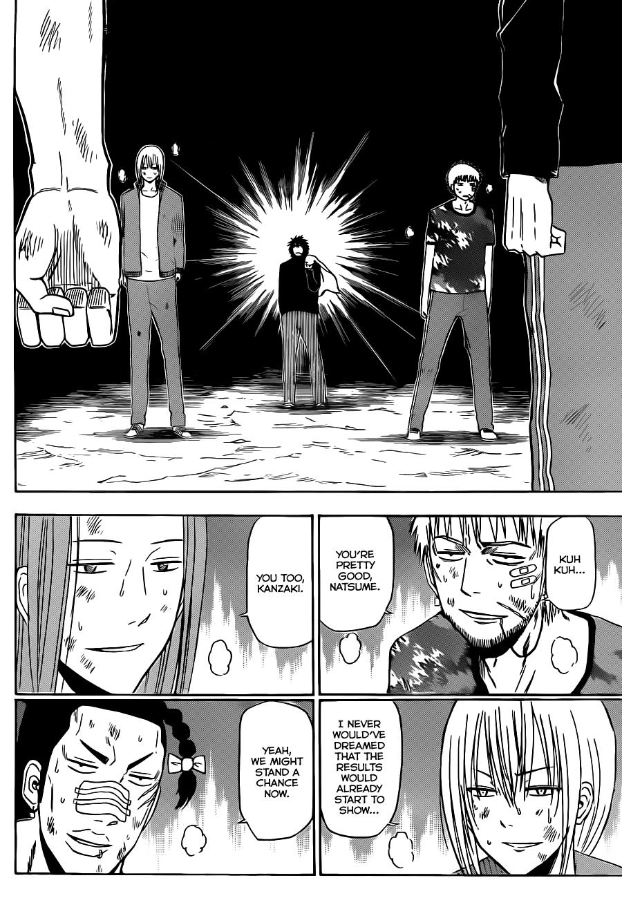 Beelzebub Chapter 128 - Page 17