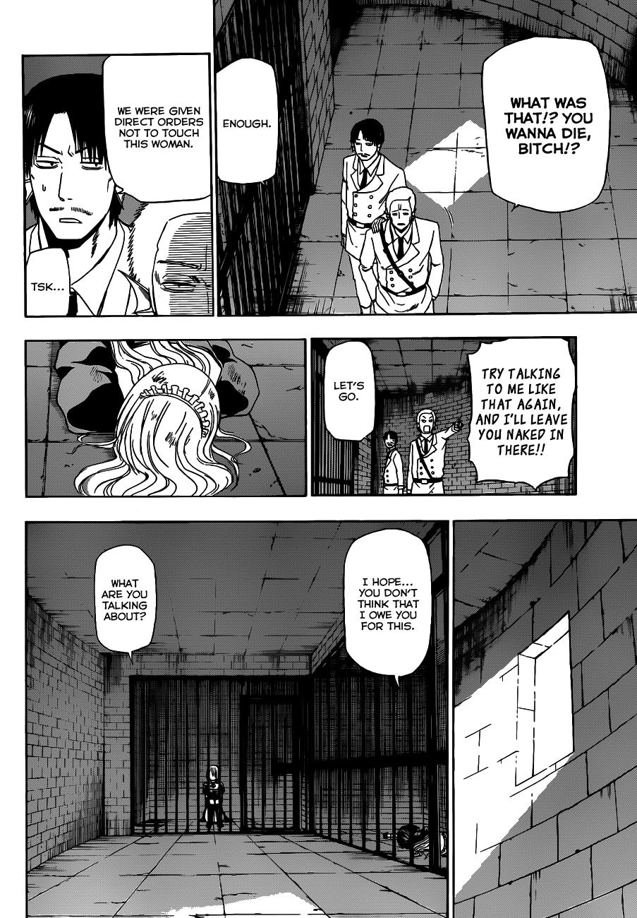 Beelzebub Chapter 129 - Page 6