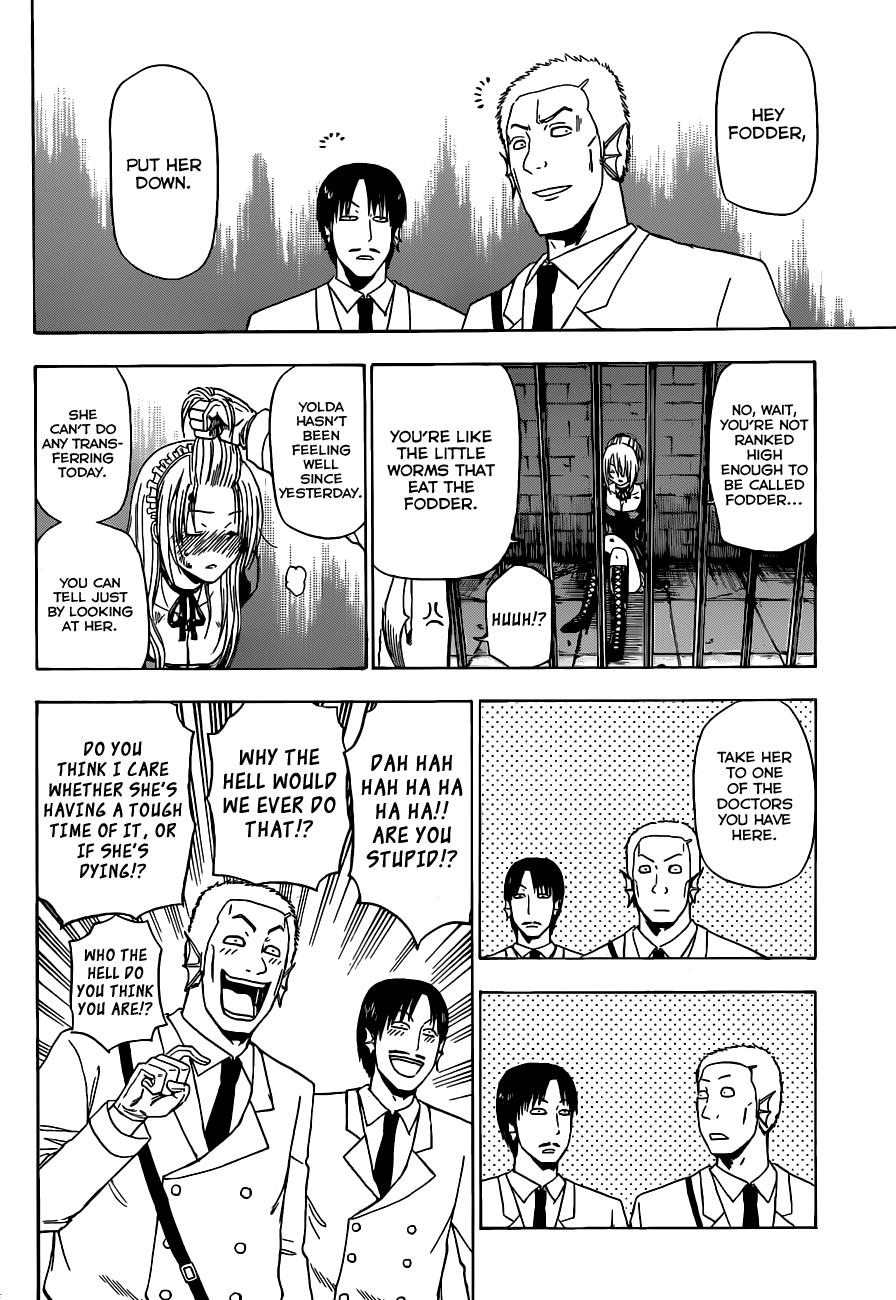 Beelzebub Chapter 129 - Page 10