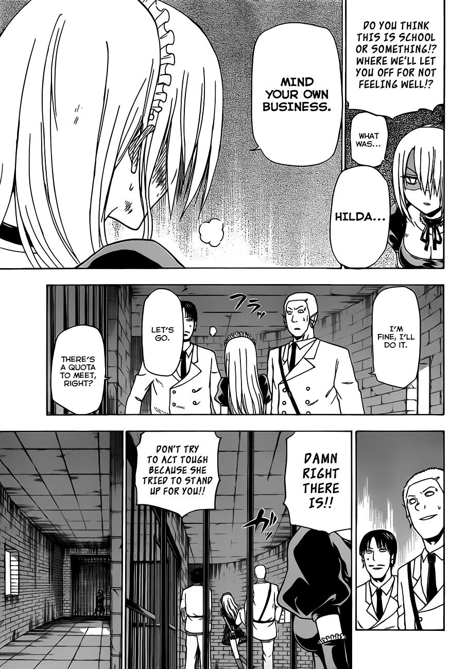 Beelzebub Chapter 129 - Page 11