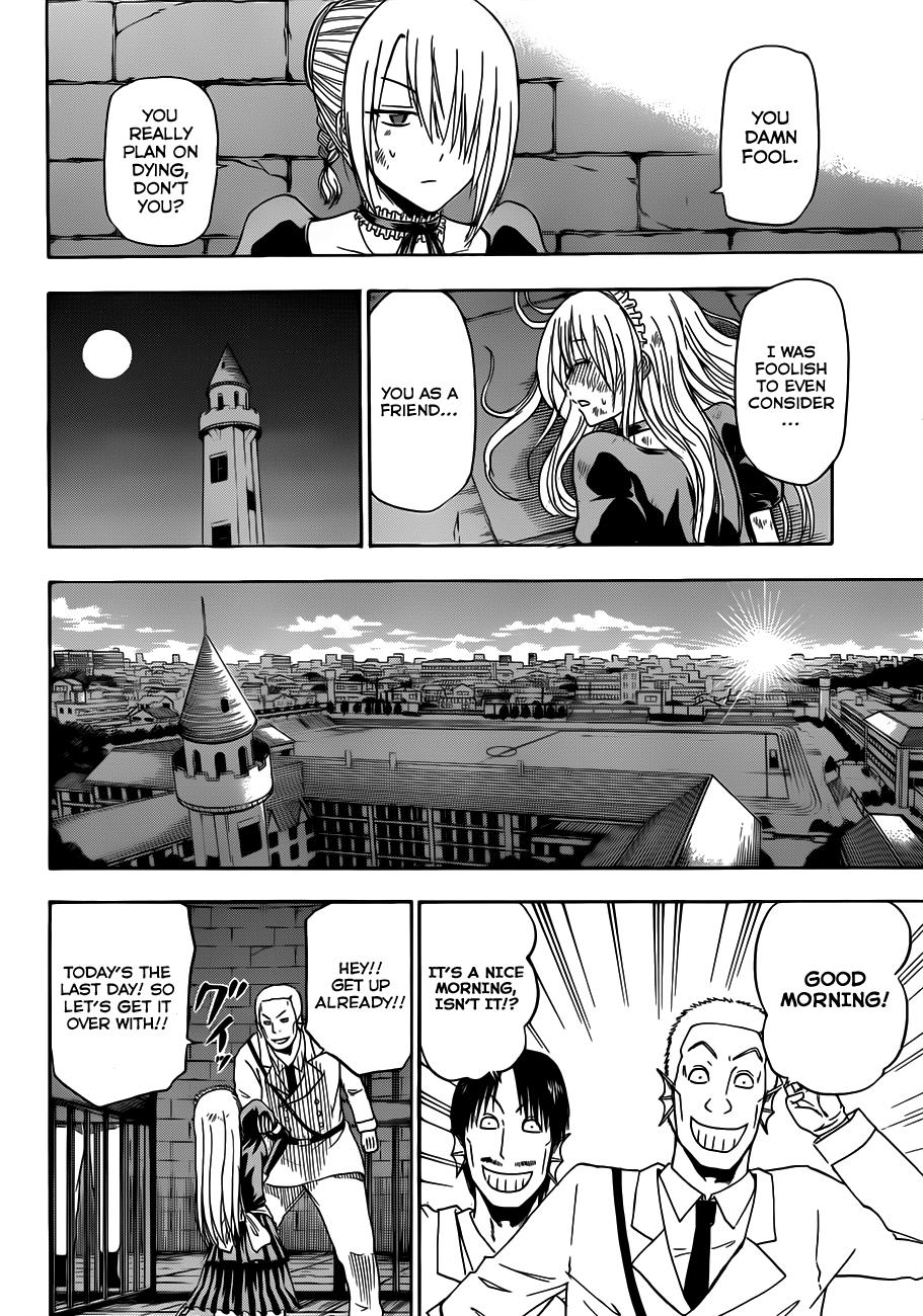 Beelzebub Chapter 129 - Page 14