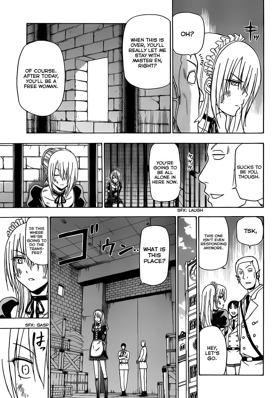 Beelzebub Chapter 129 - Page 15