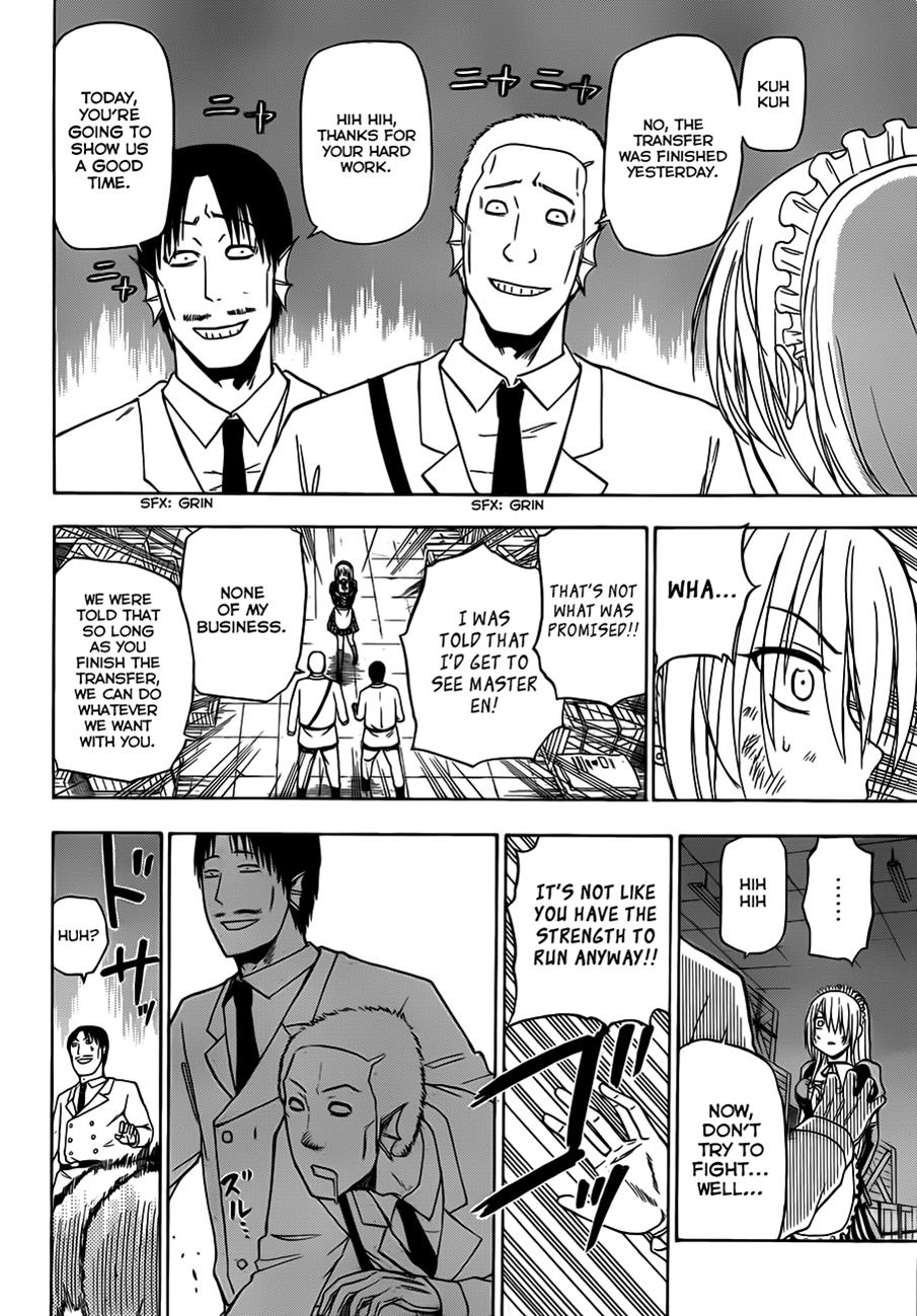 Beelzebub Chapter 129 - Page 16