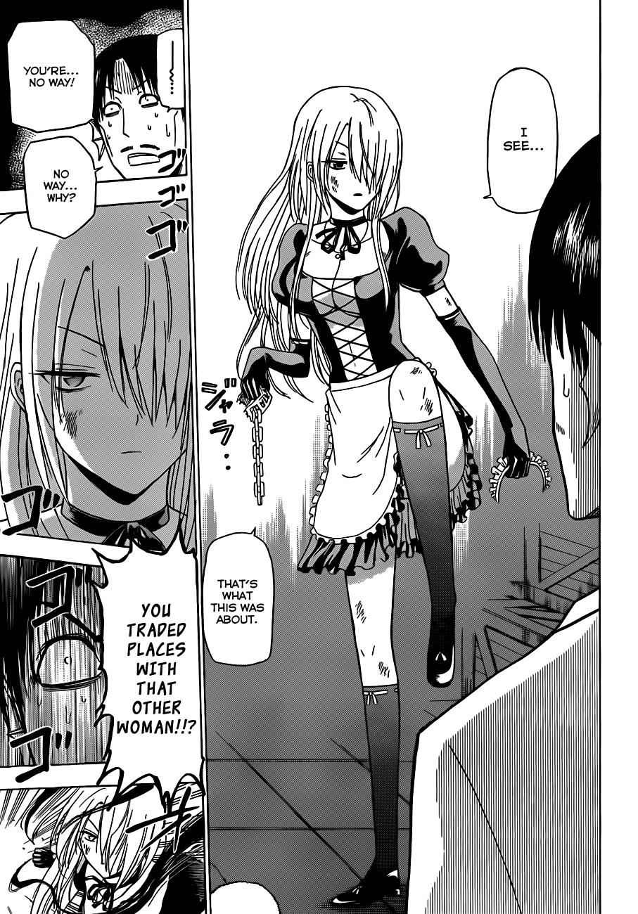 Beelzebub Chapter 129 - Page 17