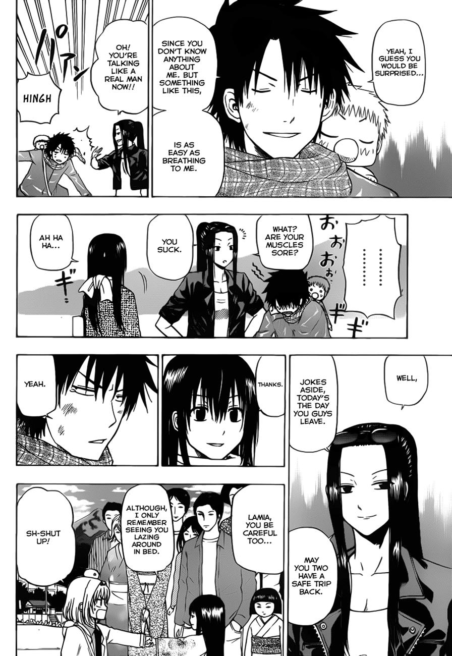 Beelzebub Chapter 130 - Page 3