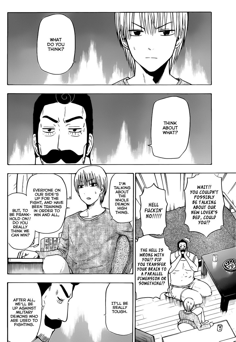Beelzebub Chapter 130 - Page 7