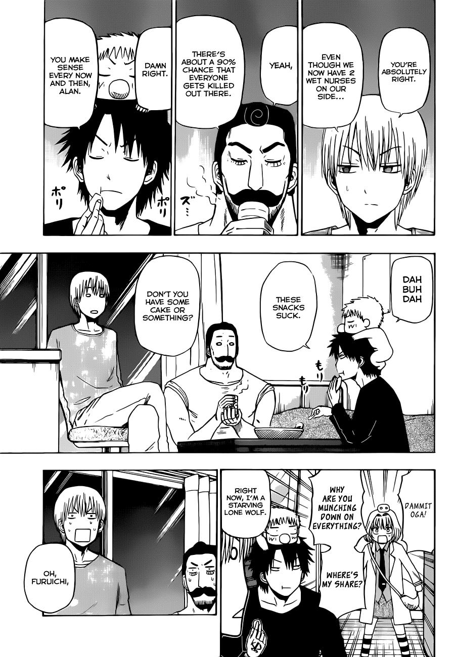 Beelzebub Chapter 130 - Page 8
