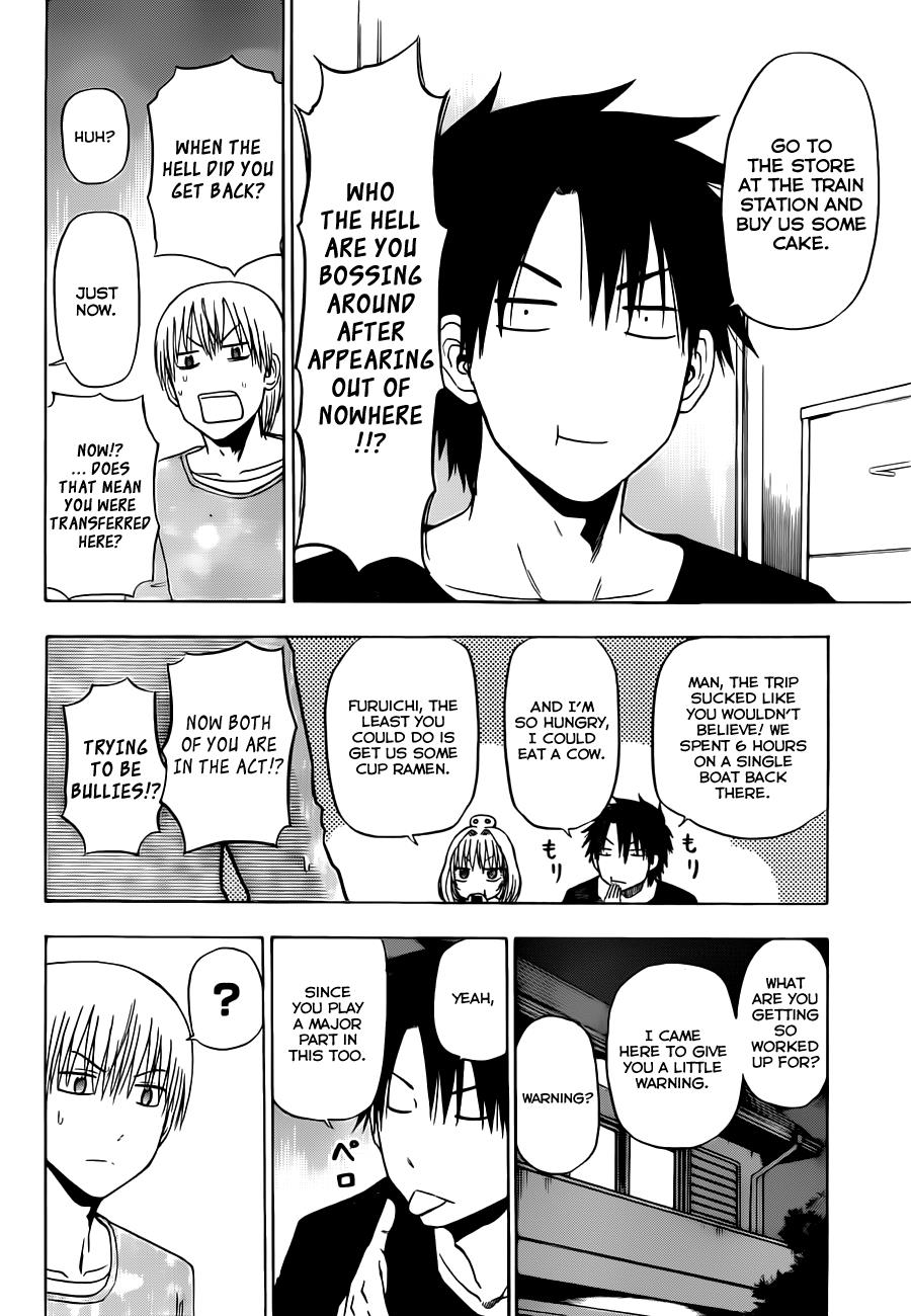 Beelzebub Chapter 130 - Page 9