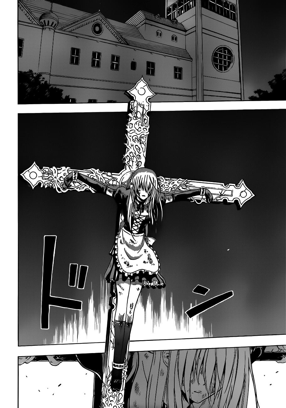 Beelzebub Chapter 130 - Page 13
