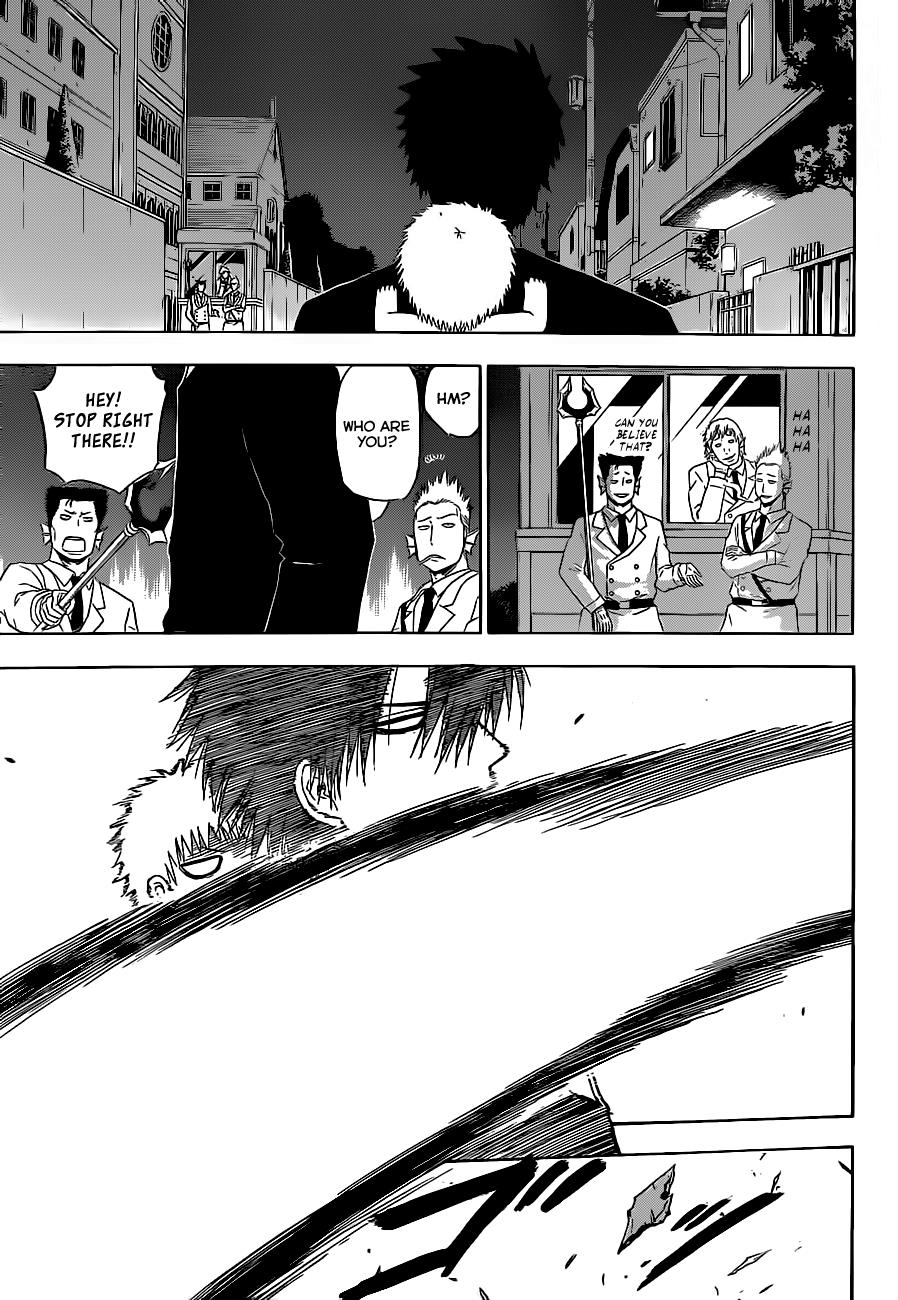 Beelzebub Chapter 130 - Page 16