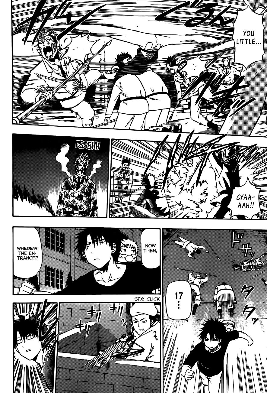 Beelzebub Chapter 131 - Page 3