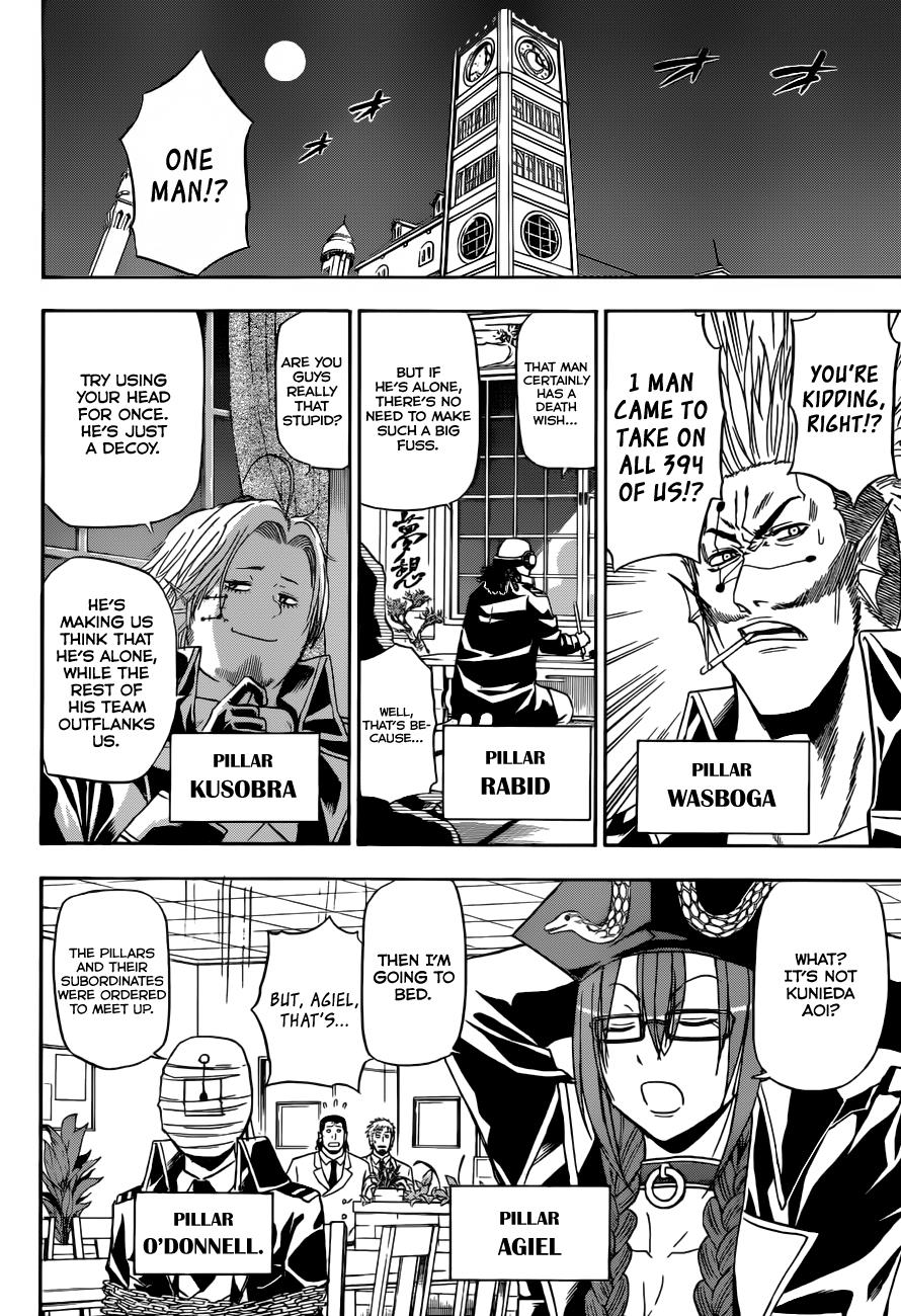 Beelzebub Chapter 131 - Page 5
