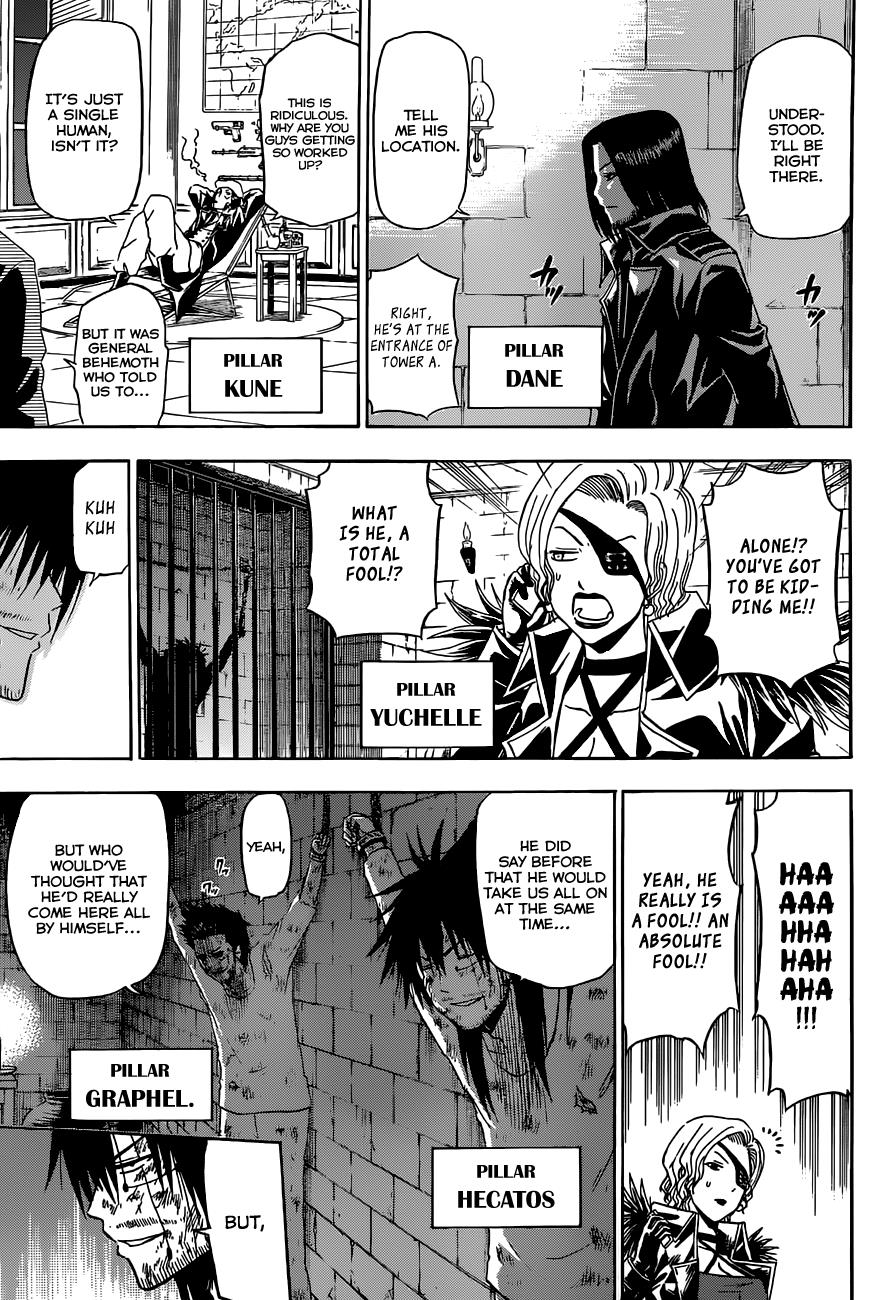 Beelzebub Chapter 131 - Page 6