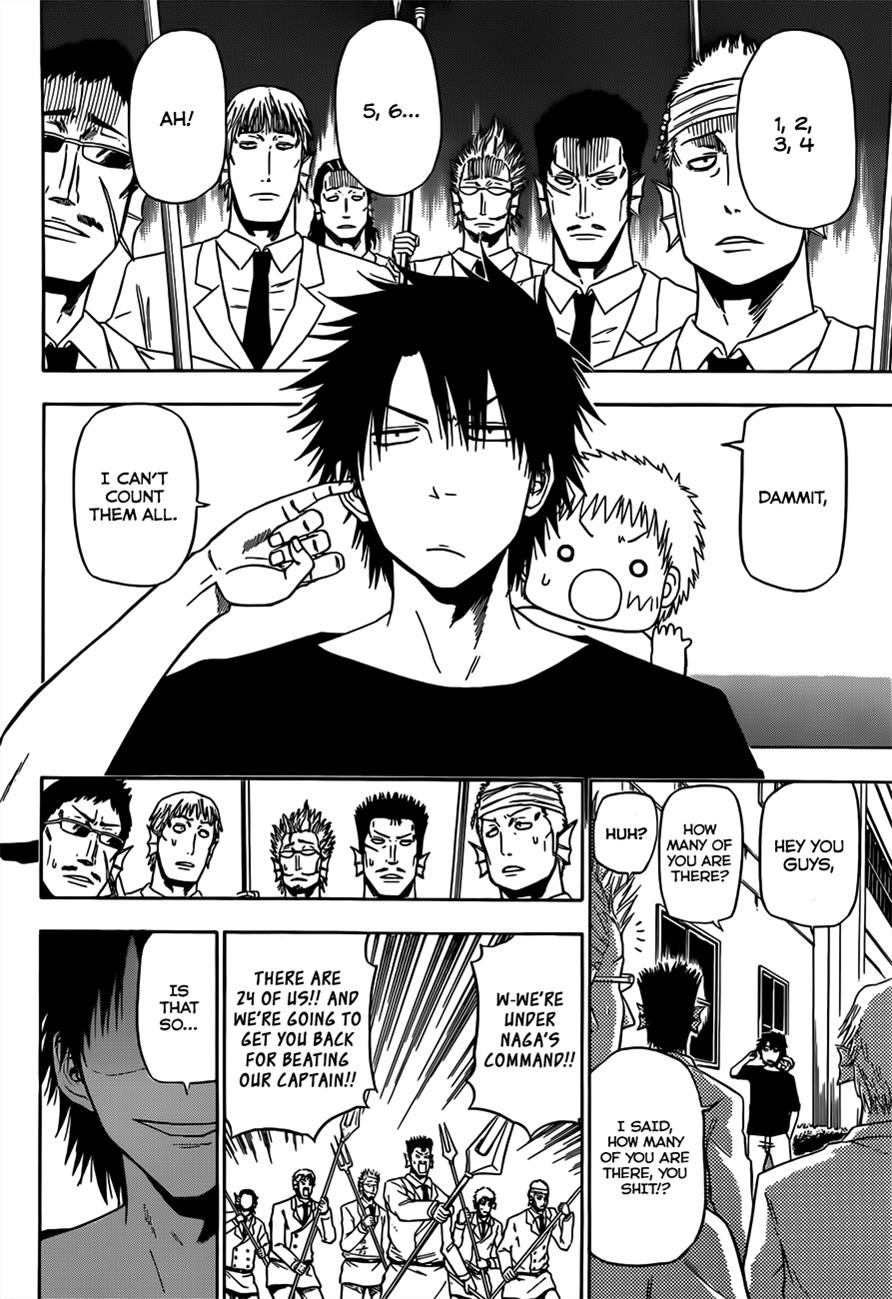 Beelzebub Chapter 131 - Page 8