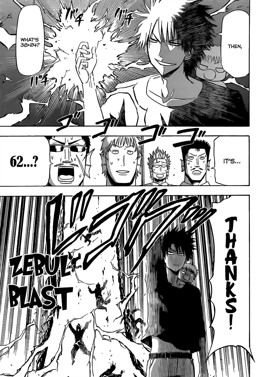 Beelzebub Chapter 131 - Page 9