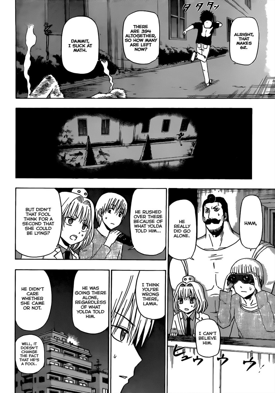 Beelzebub Chapter 131 - Page 10
