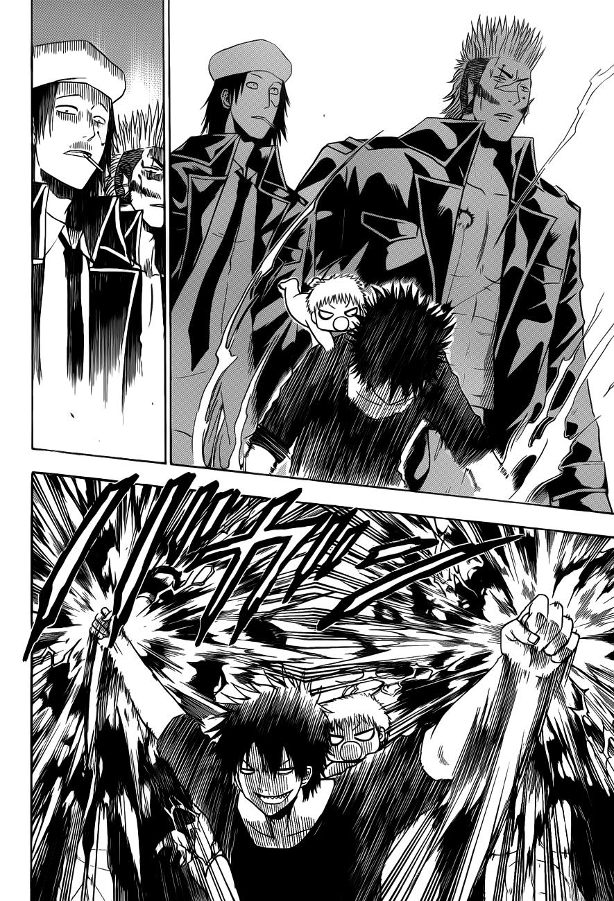 Beelzebub Chapter 132 - Page 6