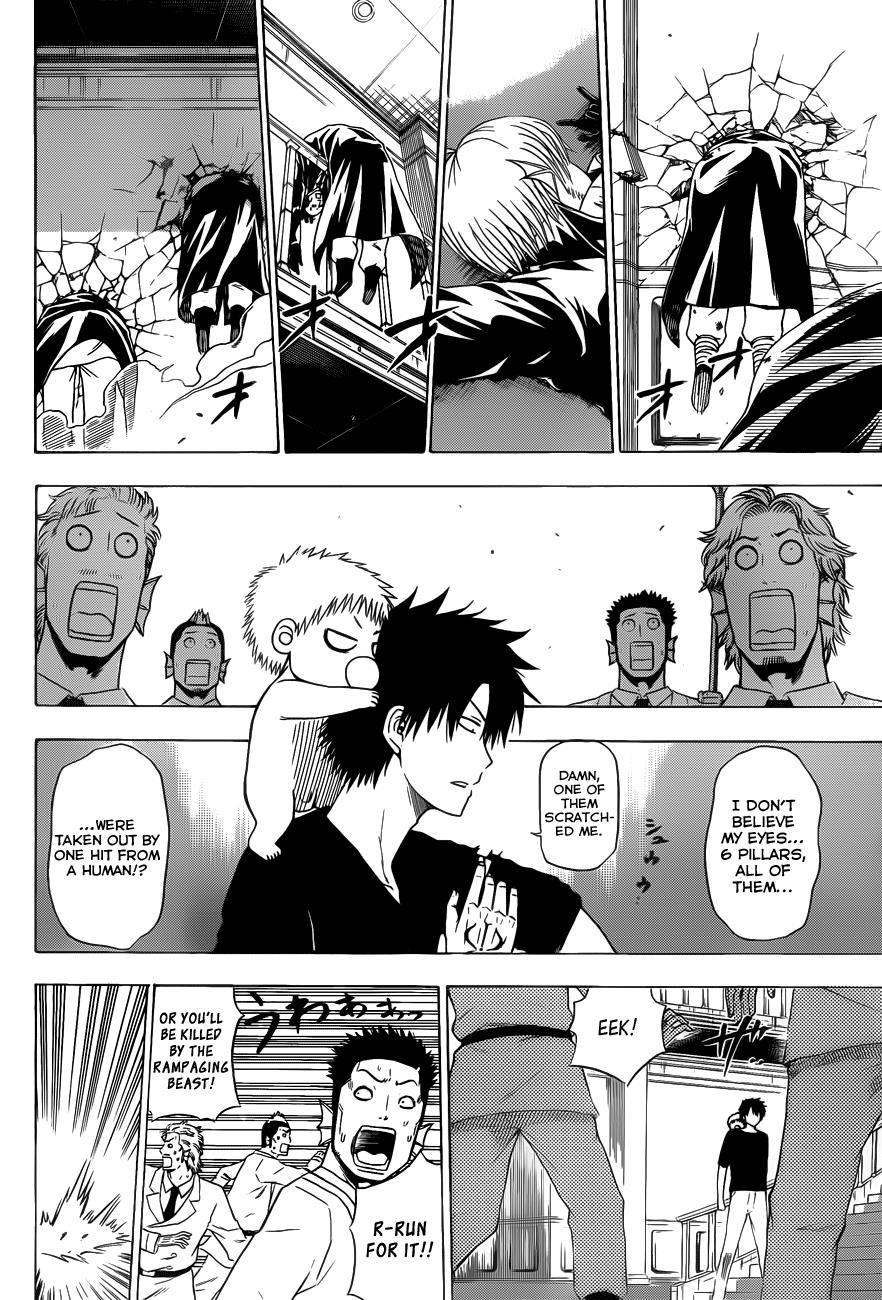 Beelzebub Chapter 132 - Page 8