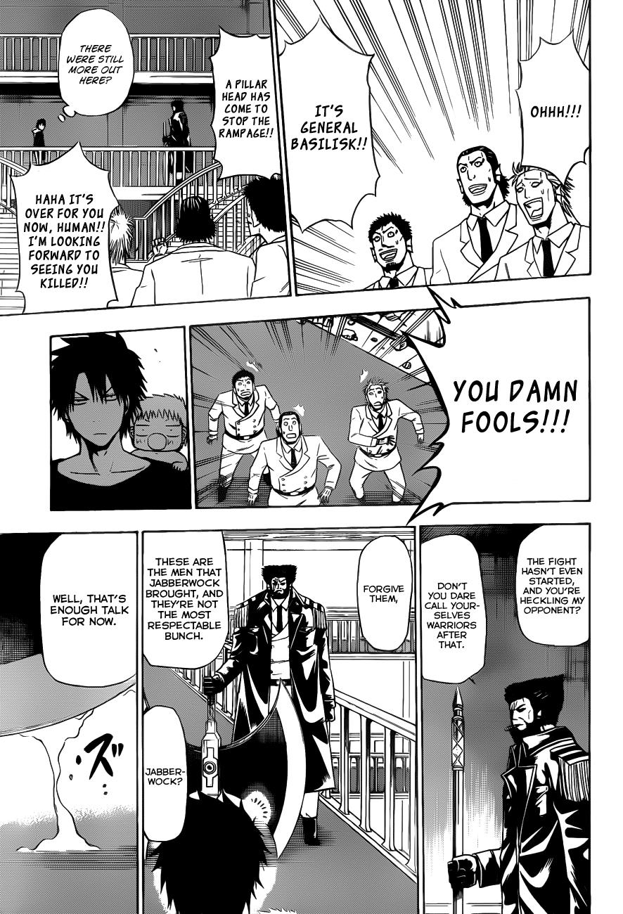 Beelzebub Chapter 132 - Page 11