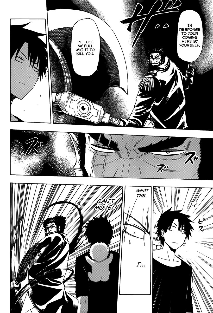 Beelzebub Chapter 132 - Page 12