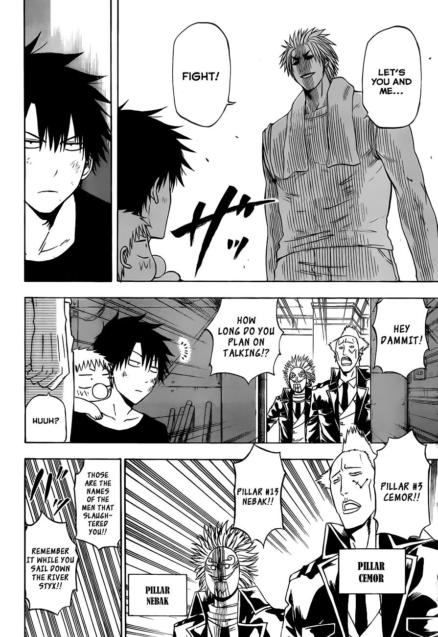 Beelzebub Chapter 133 - Page 7