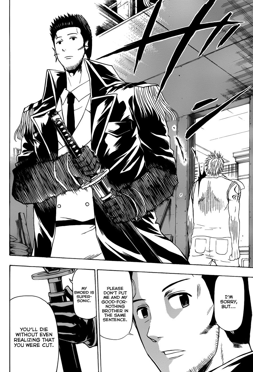 Beelzebub Chapter 133 - Page 16