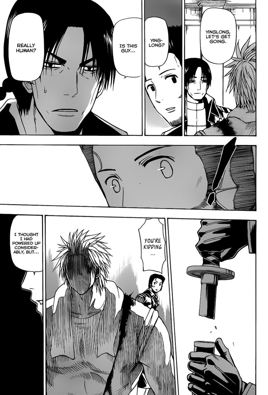Beelzebub Chapter 133 - Page 17