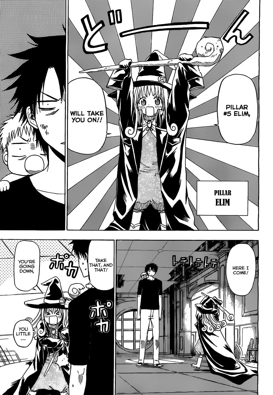 Beelzebub Chapter 134 - Page 4