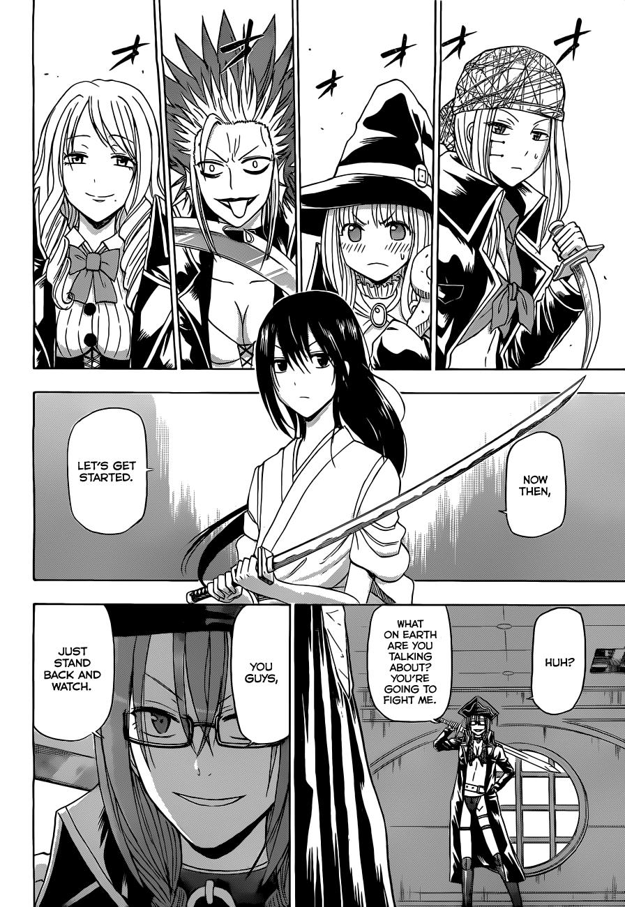 Beelzebub Chapter 134 - Page 13