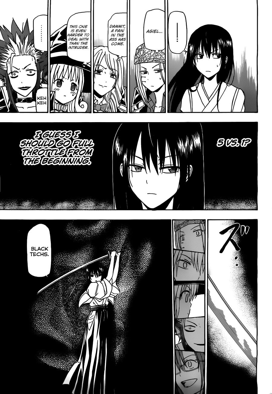 Beelzebub Chapter 134 - Page 14