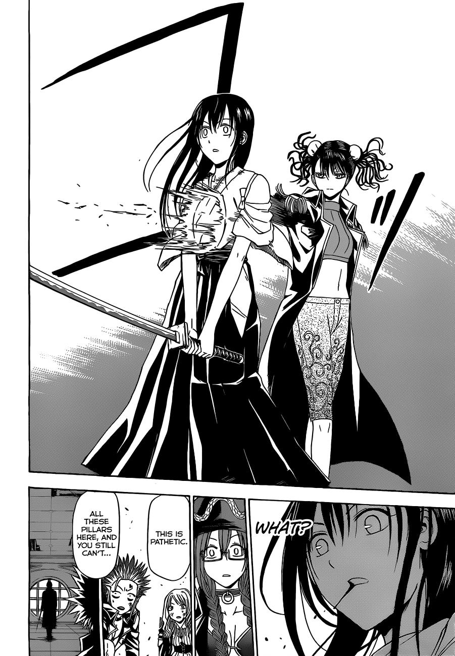 Beelzebub Chapter 134 - Page 17