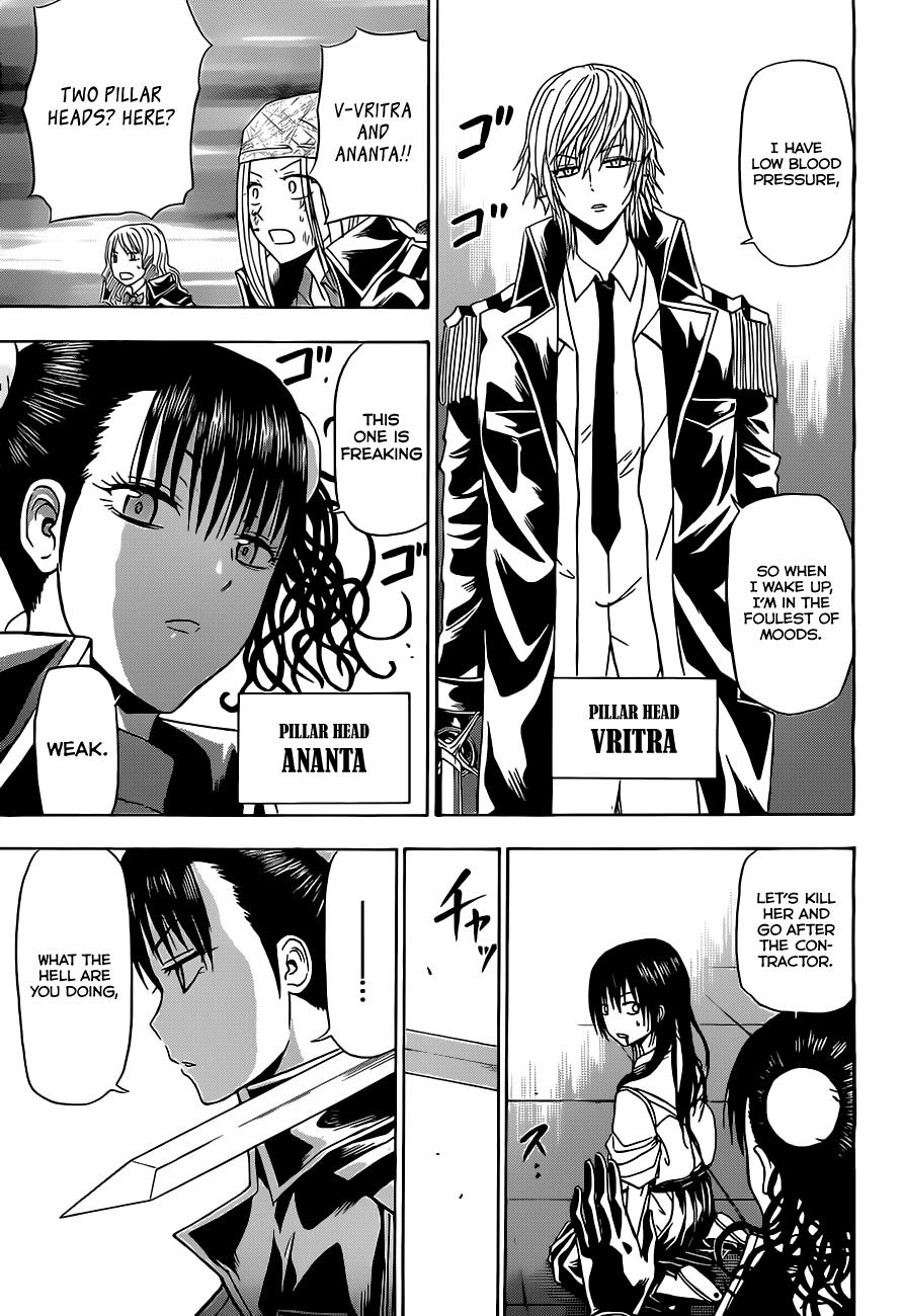 Beelzebub Chapter 134 - Page 18
