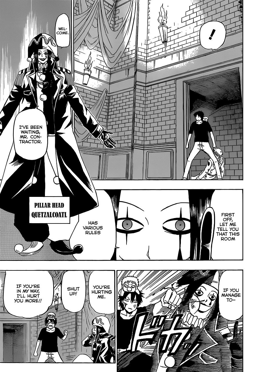 Beelzebub Chapter 135 - Page 4