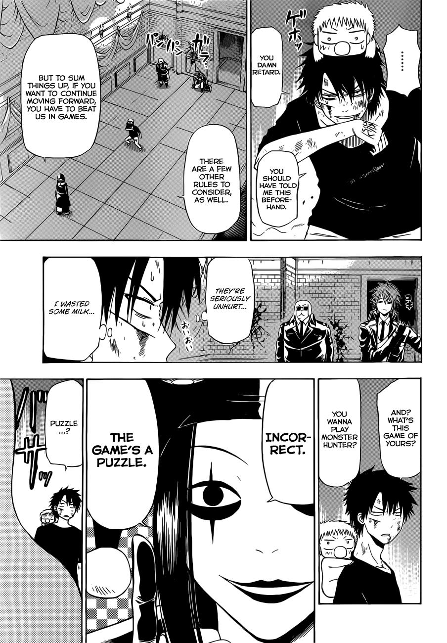 Beelzebub Chapter 135 - Page 8