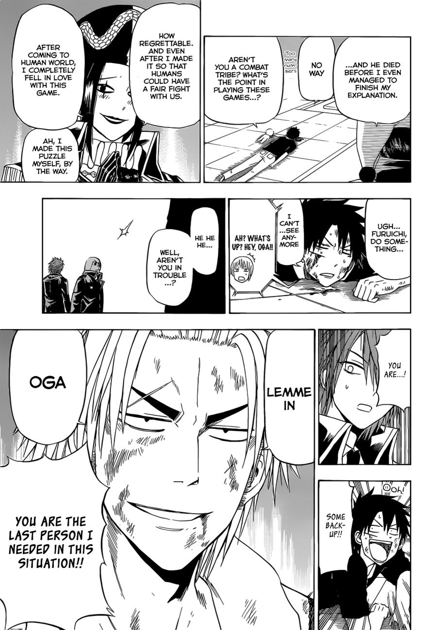 Beelzebub Chapter 135 - Page 10