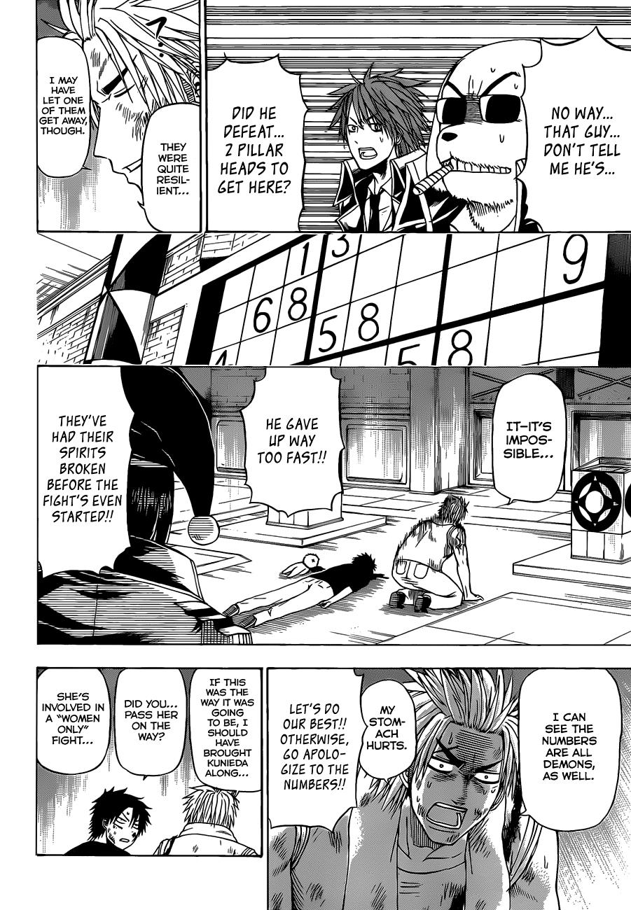 Beelzebub Chapter 135 - Page 11