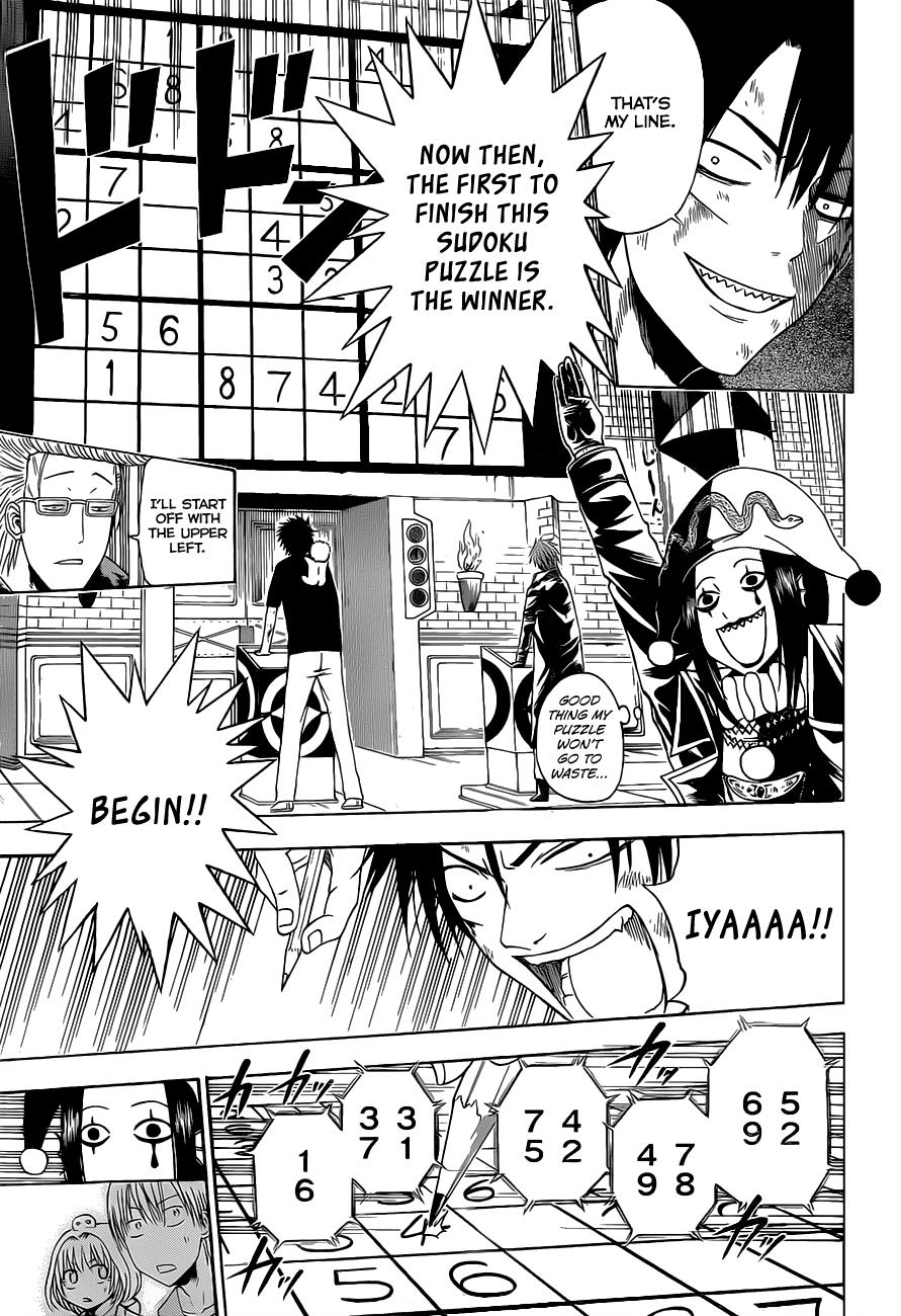 Beelzebub Chapter 135 - Page 14
