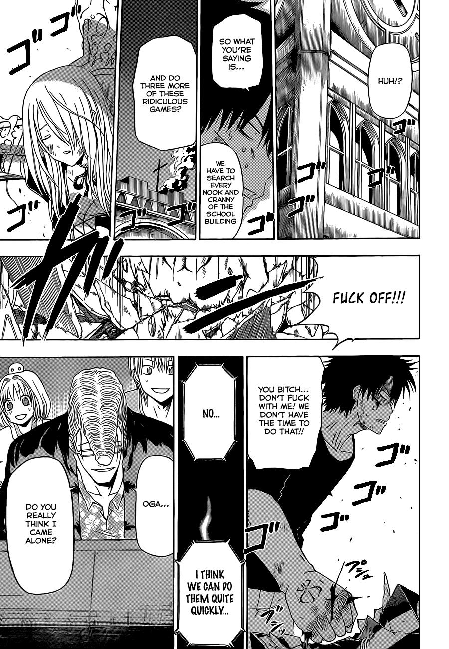 Beelzebub Chapter 135 - Page 18