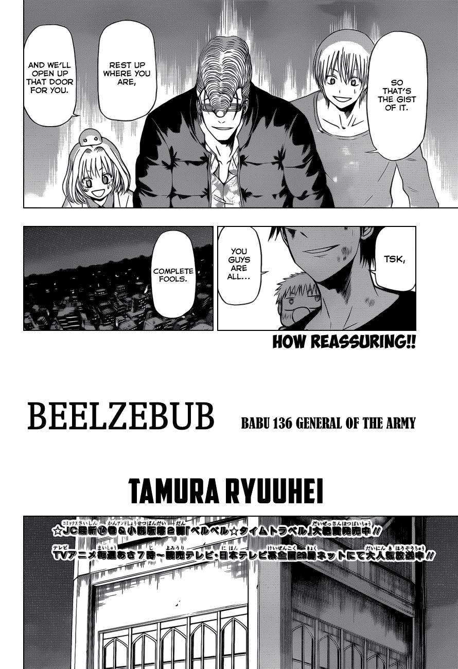 Beelzebub Chapter 136 - Page 3