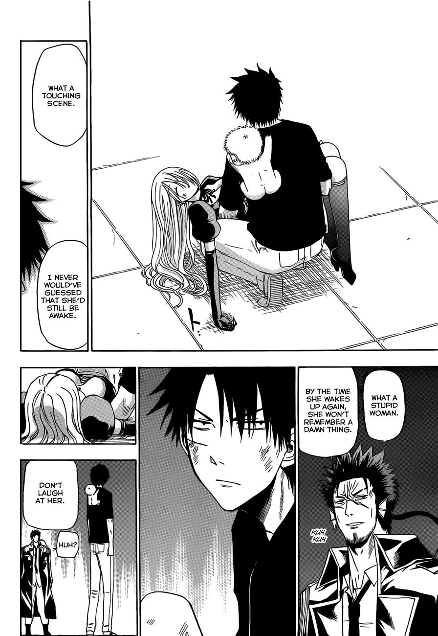 Beelzebub Chapter 137 - Page 7