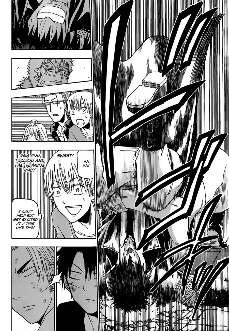 Beelzebub Chapter 137 - Page 11