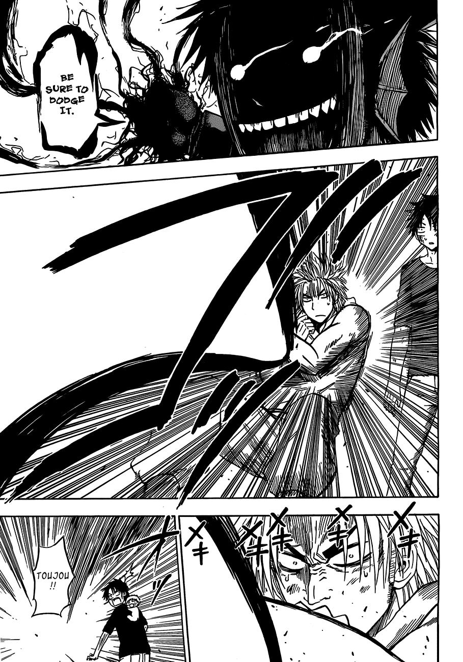 Beelzebub Chapter 137 - Page 12