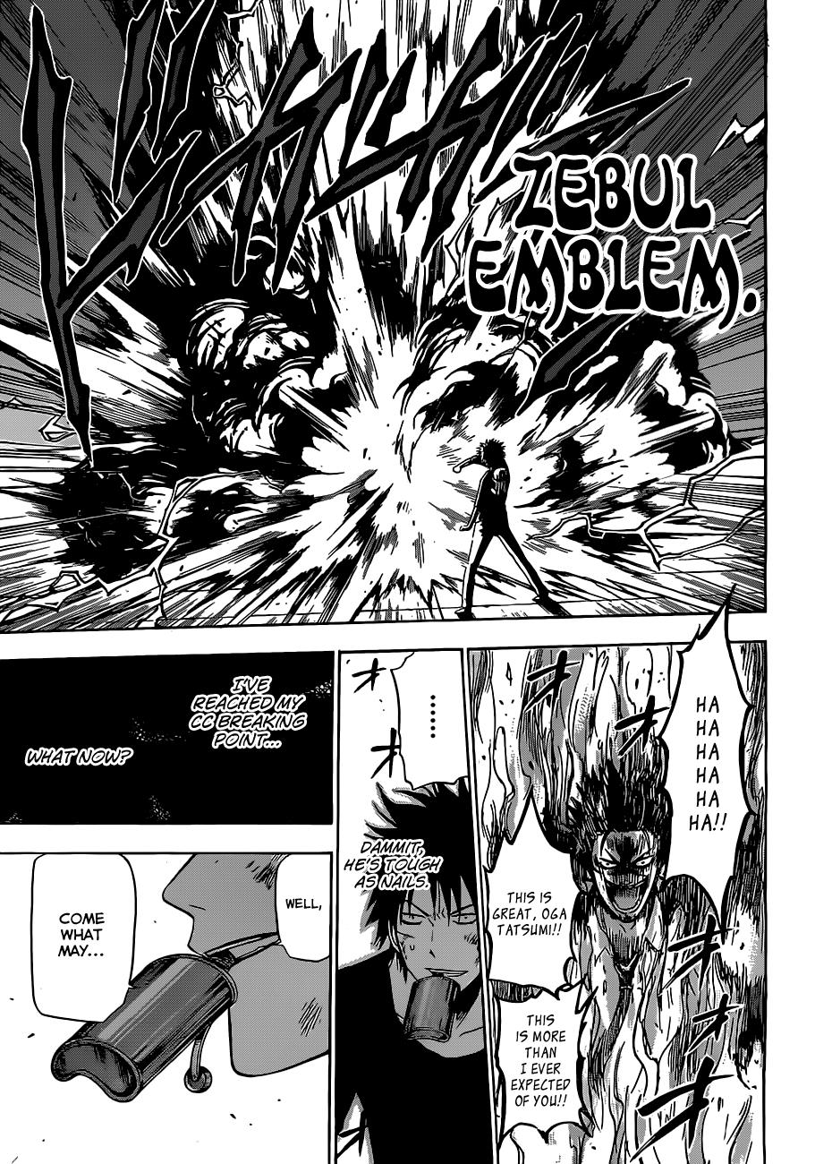 Beelzebub Chapter 137 - Page 14