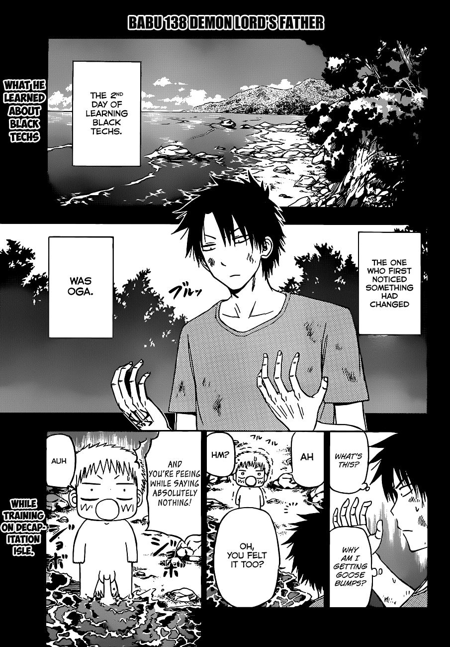 Beelzebub Chapter 138 - Page 3