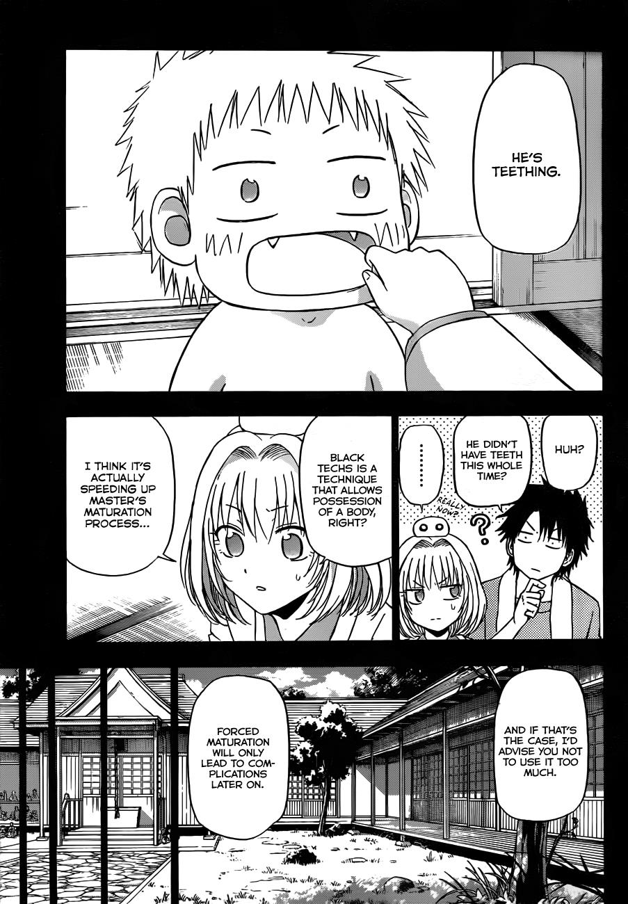 Beelzebub Chapter 138 - Page 5