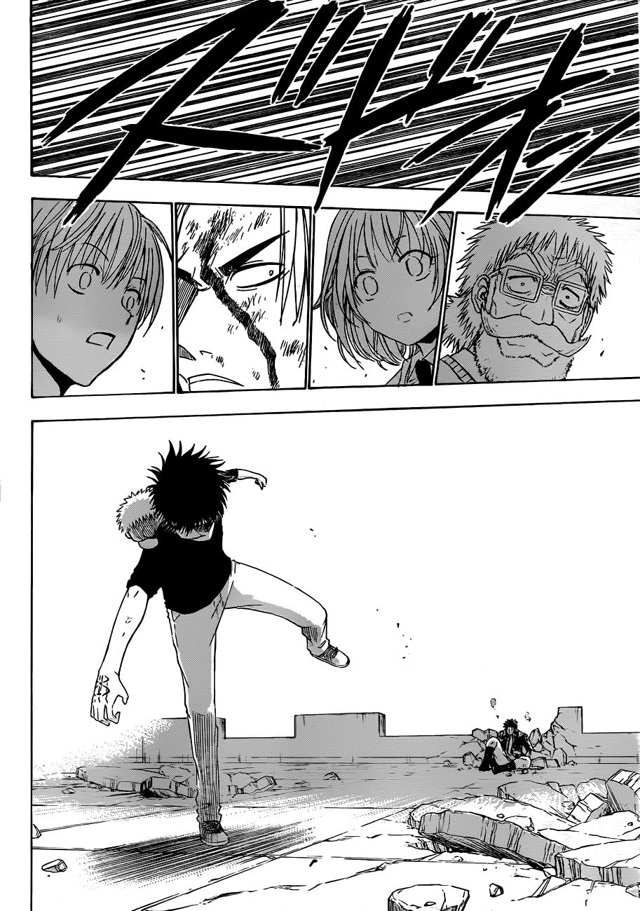 Beelzebub Chapter 138 - Page 9