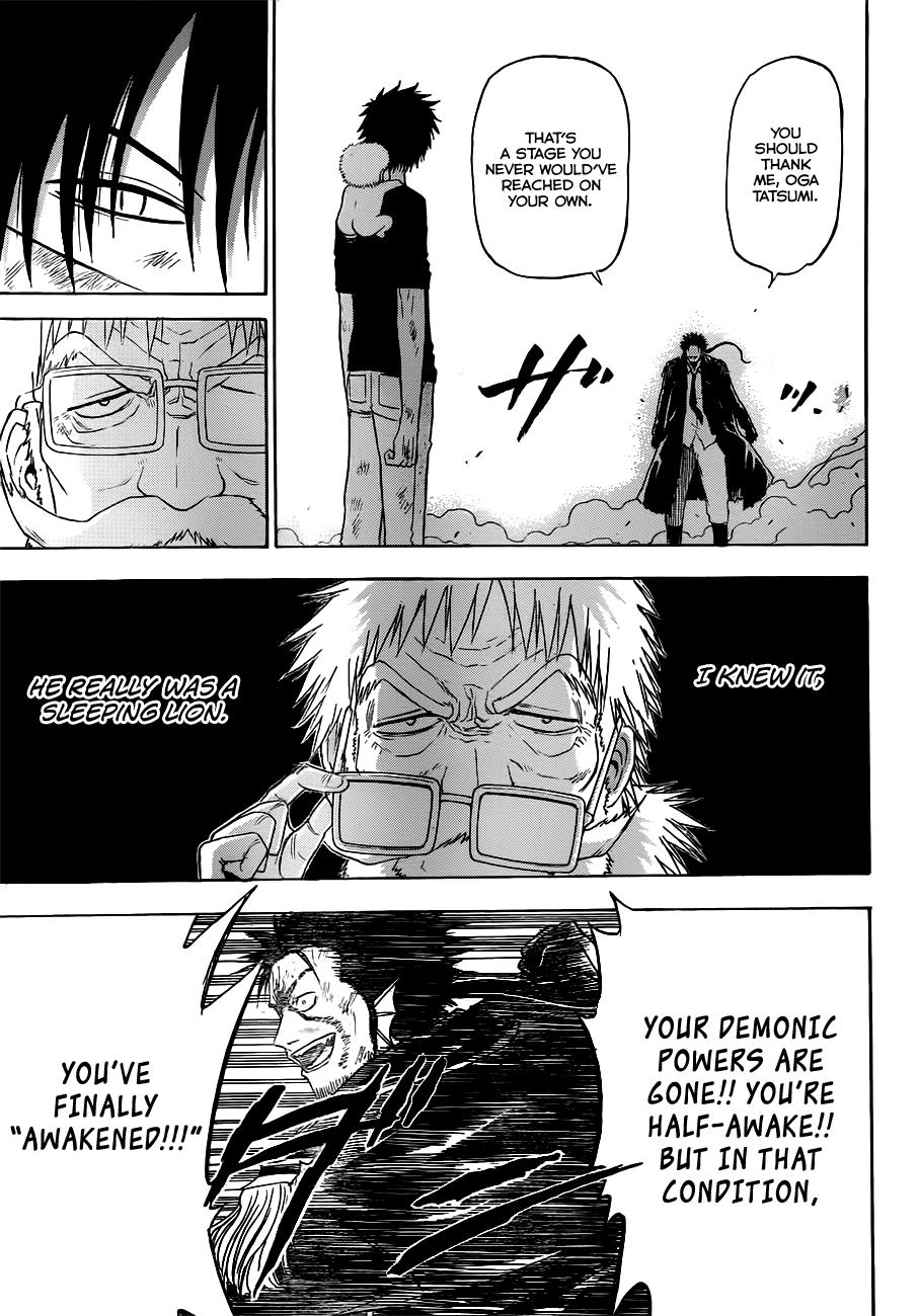 Beelzebub Chapter 138 - Page 12