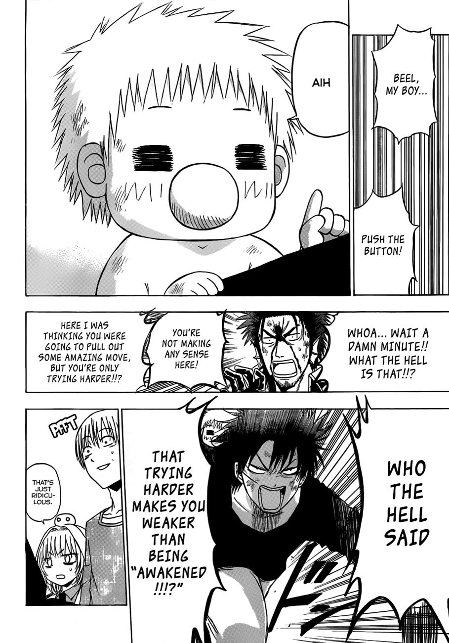Beelzebub Chapter 138 - Page 15
