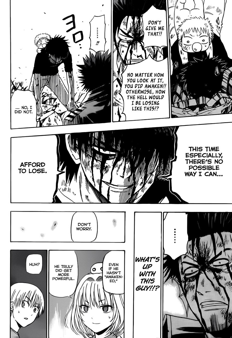 Beelzebub Chapter 138 - Page 17