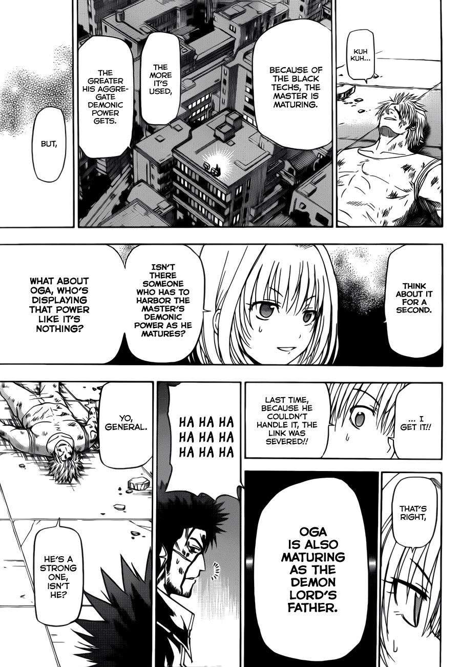 Beelzebub Chapter 138 - Page 18